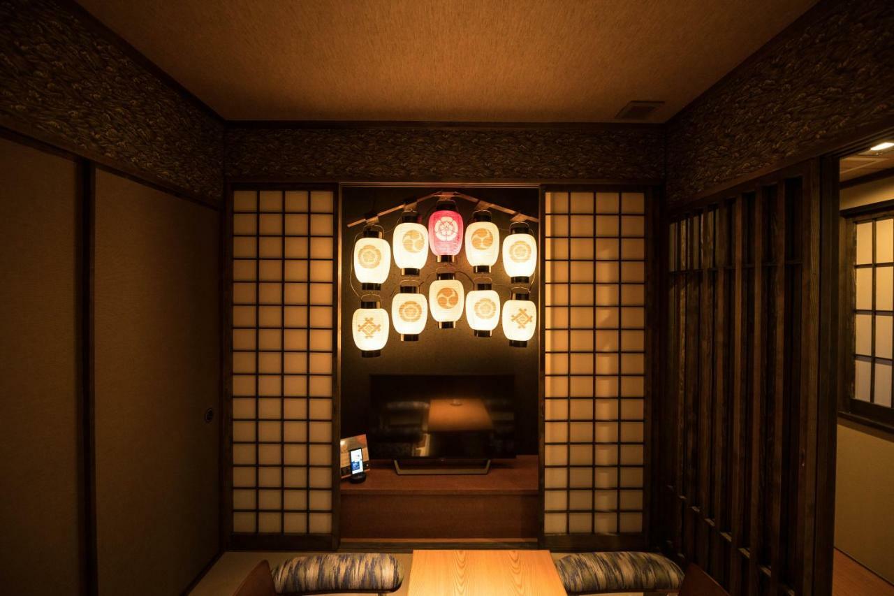 Hotel Shikisai Kyoto Exterior photo