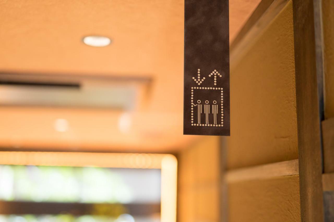 Hotel Shikisai Kyoto Exterior photo